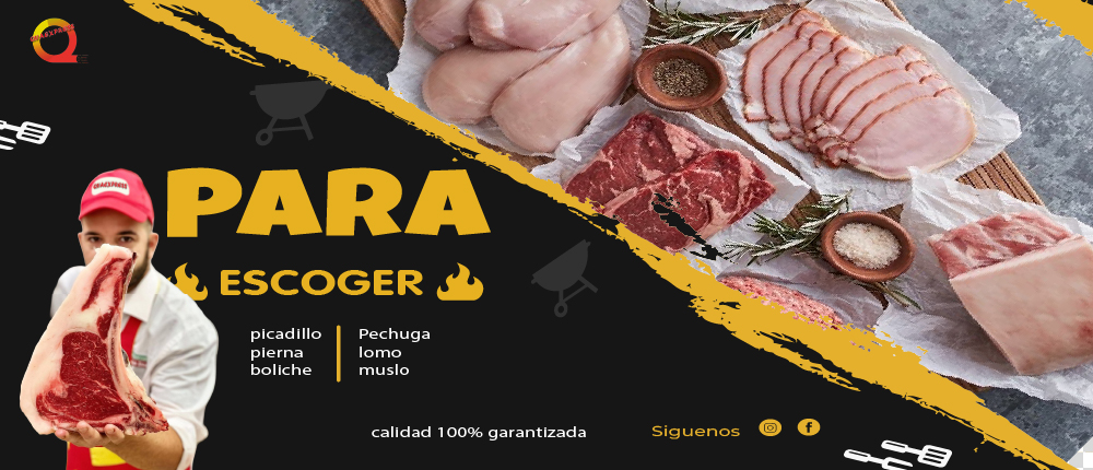 Promo Banner